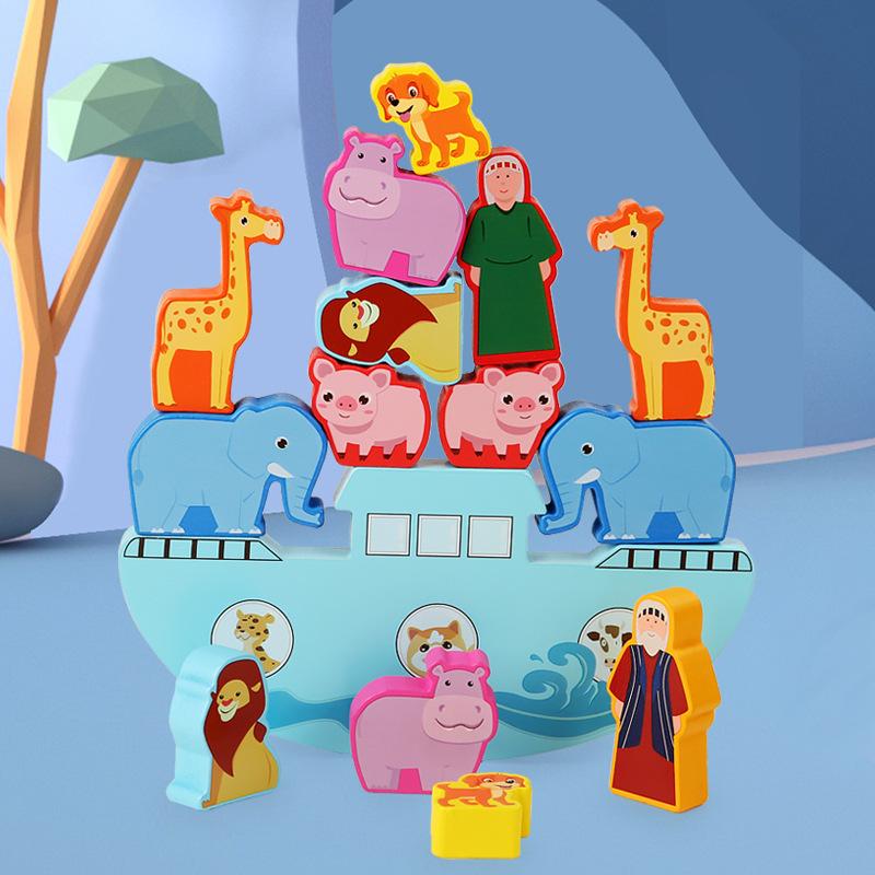 Noah'S Ark Balance Beam Early Childhood Education Puzzle Animal Balance Building Block Stack High Tabletop Building Block Game