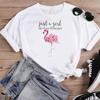 (Asian Size) Short Sleeve Print Cactus Trend Lovely Style Female T Clothing Summer Top Casual  Ladies Graphic Tee Women's Fashion T-shirt