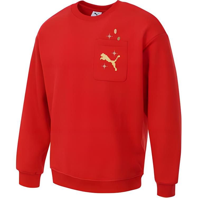 New PUMA Sweatshirts Men's Red 631417-11