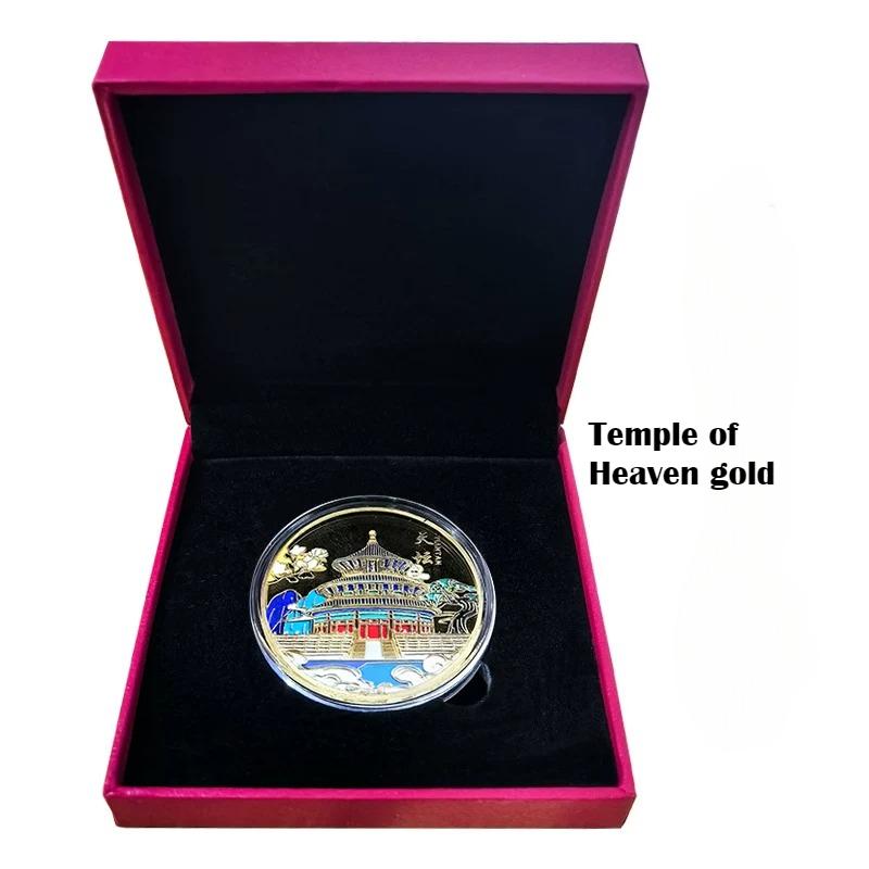 Commemorative medals for Beijing tourist attractions, Forbidden City, Great Wall, Yuanmingyuan, Temple of Heaven, color printed commemorative coins