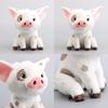Adorable Moana Pet Pig Pua Stuffed Plush Doll Gift With Soft Plush Material For Kids