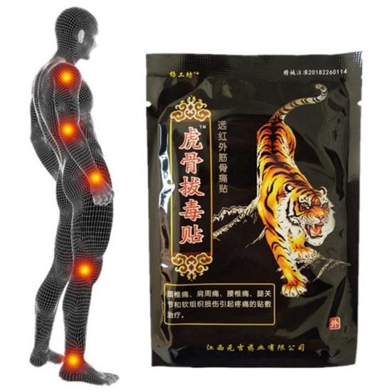 Меридианы 16/24/32/40 шт тигровая паста ревматоидный артрит поясничный пластырь