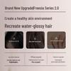 Baitie Freesia Hair and Body Wash Gift Set