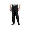 adidas Брюки из джерси с маленьким логотипом, мужские брюки, черные IC7841