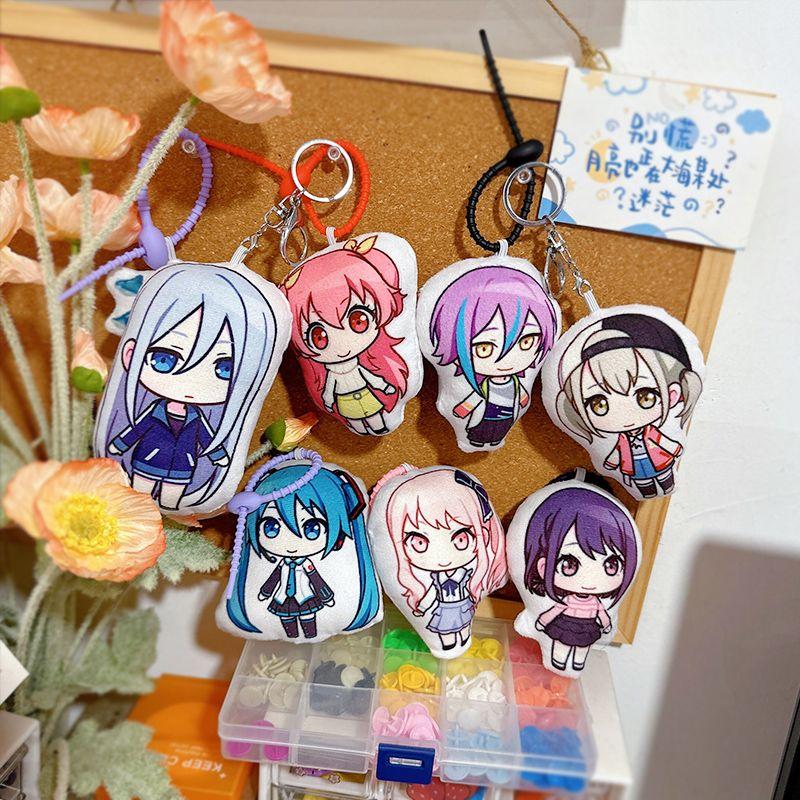 Game AKIYAMA MIZUKI Kusanagi Nene Kamishiro Rui Cosplay Keychain Plush Pendant Keyring Key Chain Bag Ornaments Accessories Gift