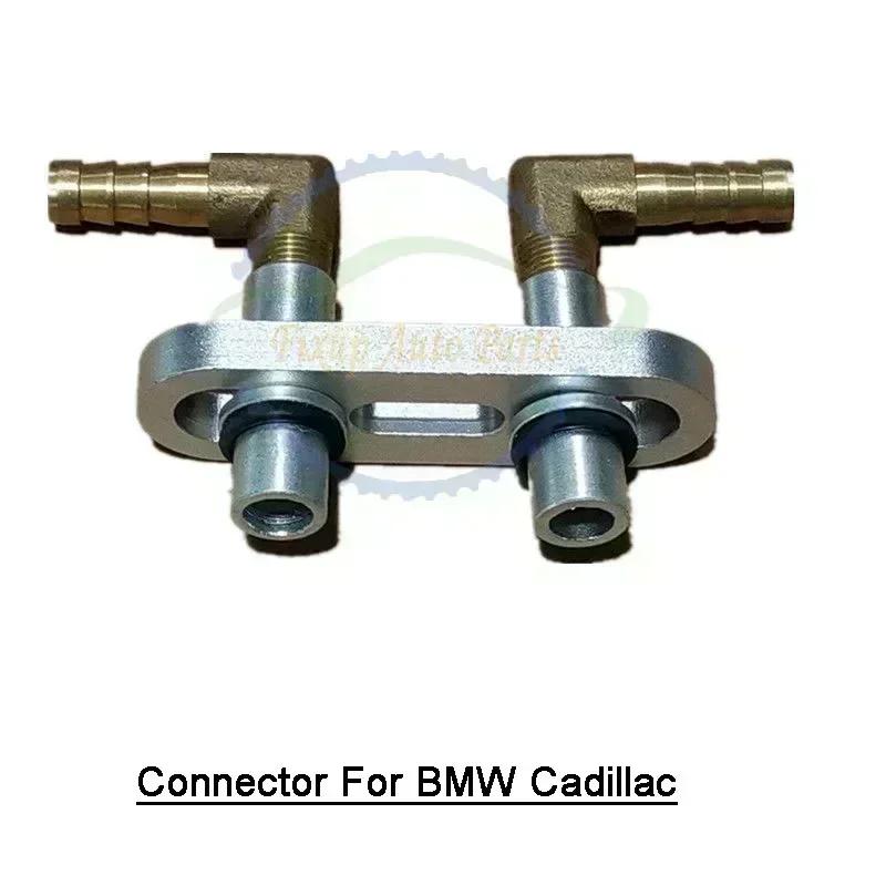 CVT 8HP45 8HP50 8HP70 Auto Transmission Oil Change Connector For BMW X1 X3 X5 X7 Series JF015E Gearbox Oil Transfer Connector