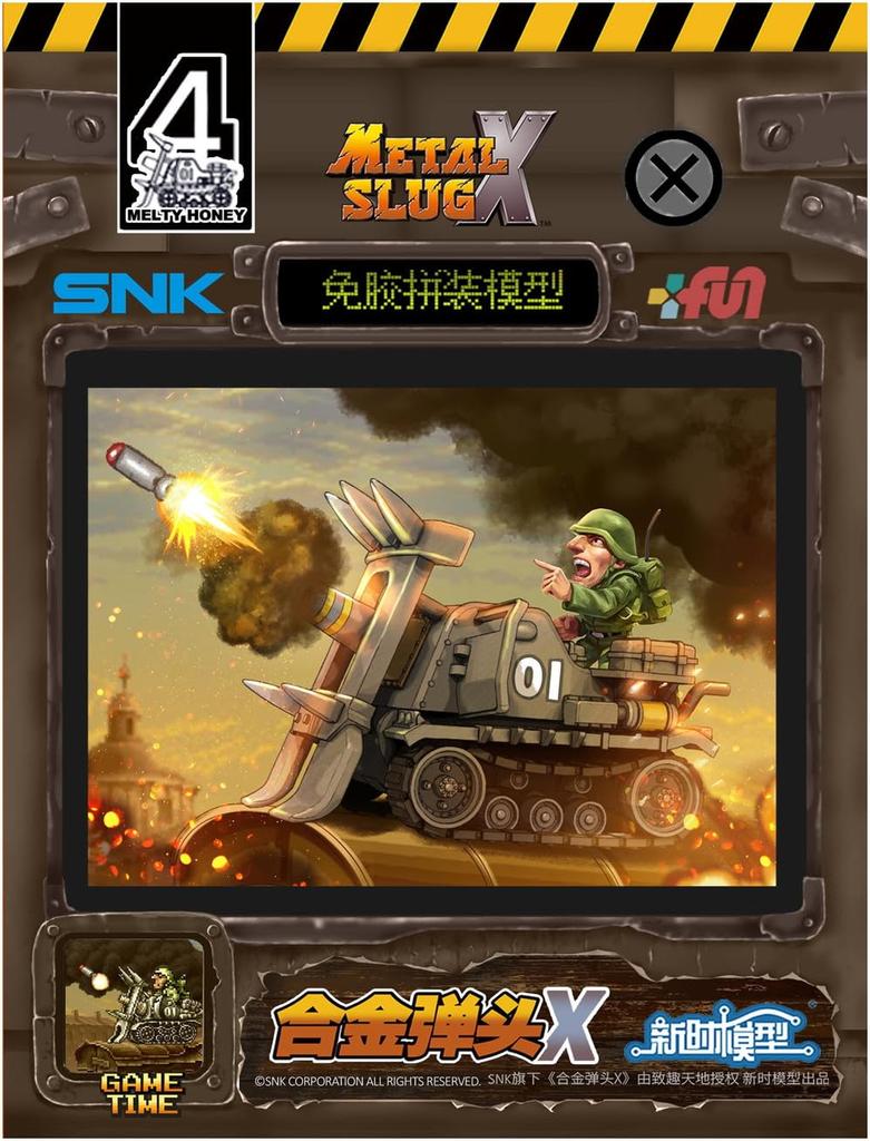 Новая модель Metal Slug X Panzer 2 Type B Melty Honey Пластиковая модель XNSMSX004