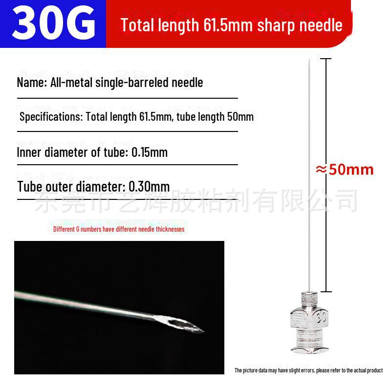 Дозирующая игла из нержавеющей стали с плоским кончиком, общая длина 61,5 мм, длина трубки 50 мм.