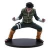 BANPRESTO NARUTO Shippuden VIBRATION STARS ROCK LEE Rock Lee II