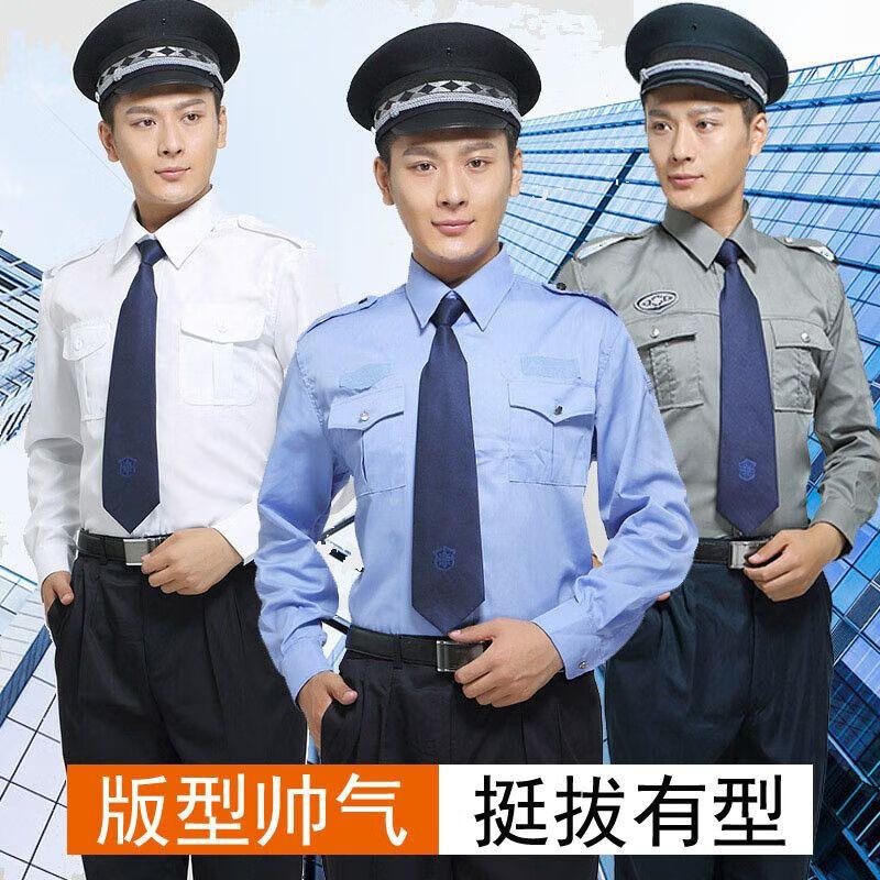 Рубашка с длинным рукавом униформы безопасности Ba Ximi