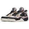 Jordan 4 Ретро Пыльно-красный Брызги Женские AQ9129-601