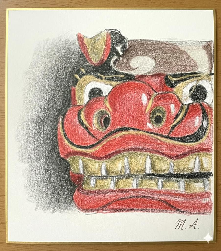 Мини Сикиси Коумэйдо (1/4 размера) Шикиси Sunshoan, Высококачественная бумага для каллиграфии и живописи "Гасенси с покрытием Доса" (137 мм x 122 мм), 50 ли