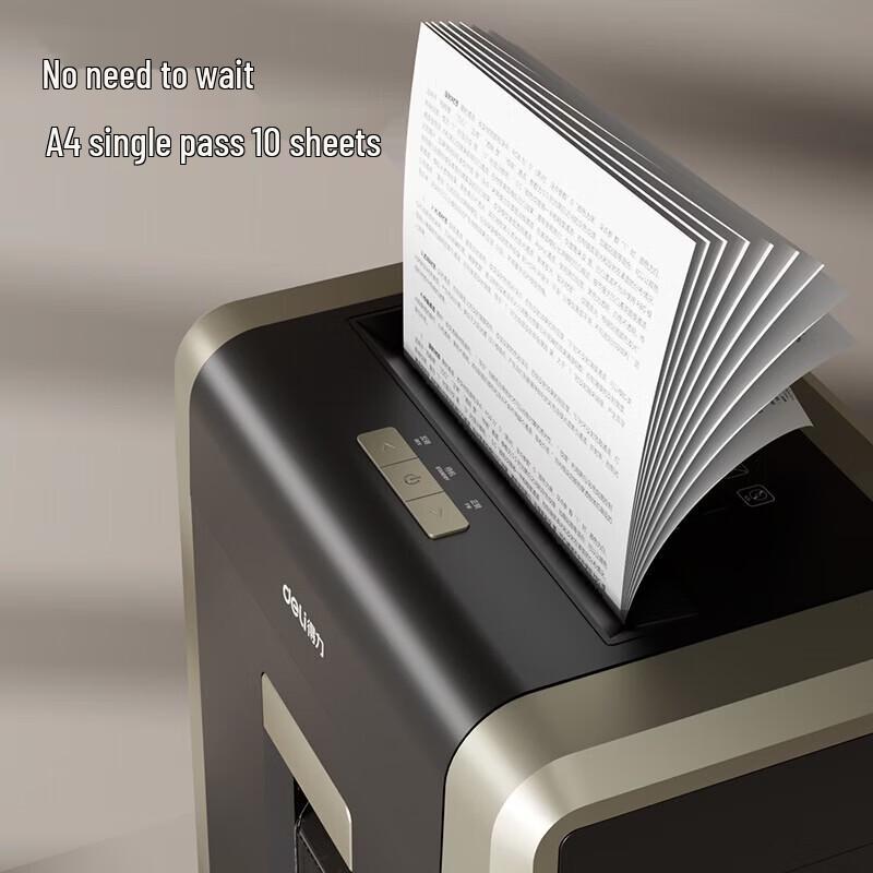 Deli GA704 Commercial Cross-Cut Paper Shredder CN plug (adapter included)