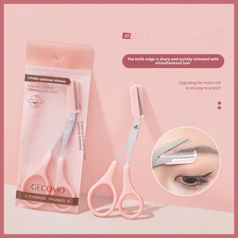 Набор триммеров для бровей, бритва для бровей с ножницами, портативные инструменты для коррекции бровей для начинающих, лезвия из нержавеющей стали