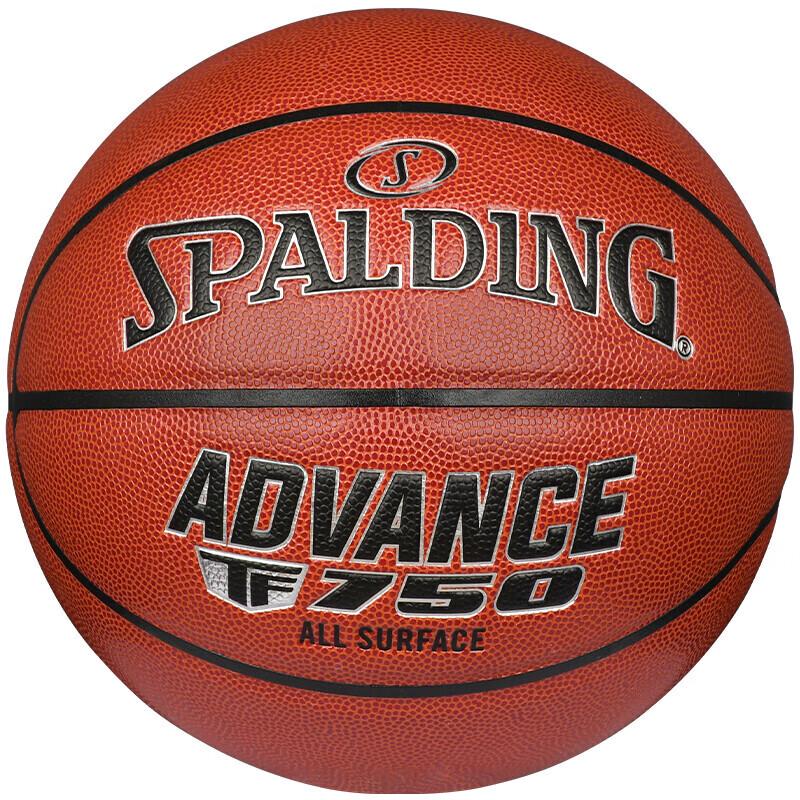 SPALDING Баскетбольный мяч для соревнований в помещении серии TF750