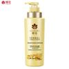 Кондиционер для восстановления волос Bee & Flower Herbal Essence