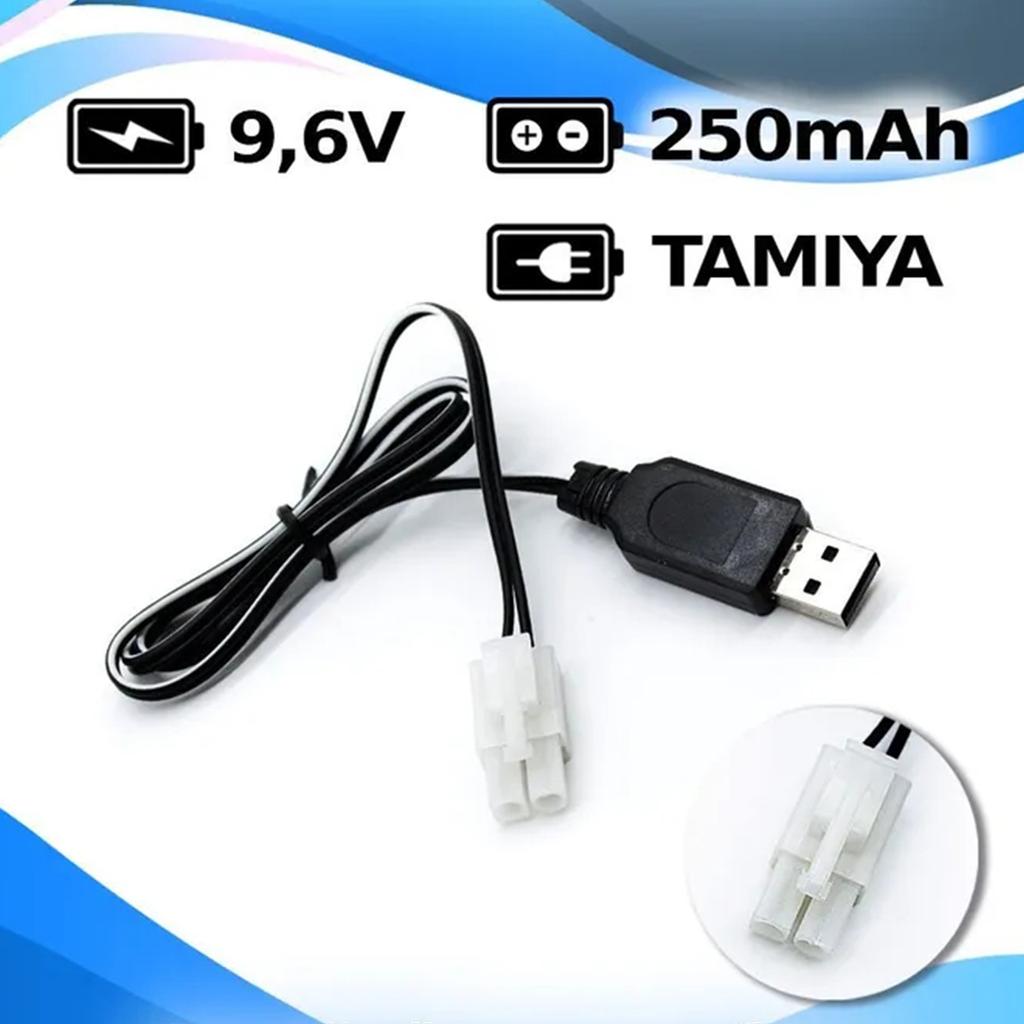Remote Control Toy Battery Pack Charging Cable 9.6VUSB Charging Cable SM Interface