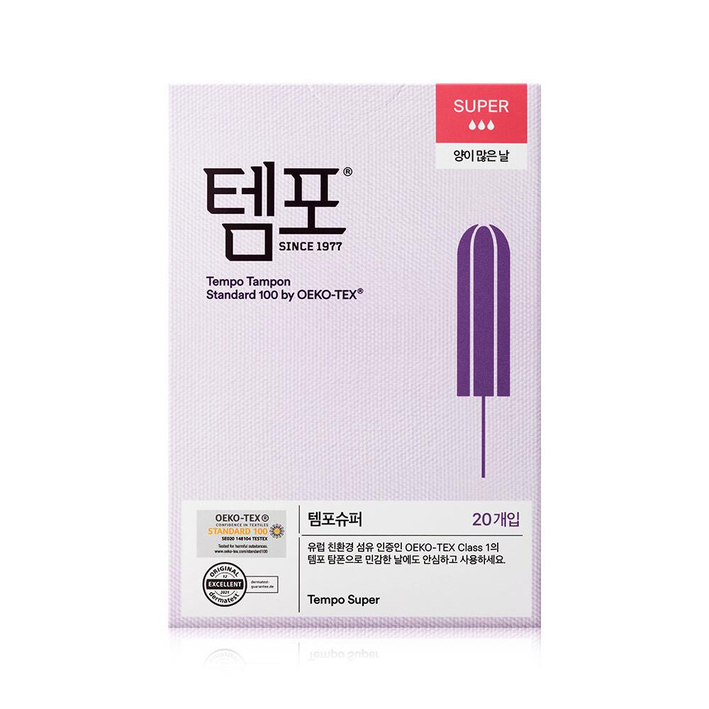 Выберите 1 из 3 типов темпа: обычный/супер (10п / 20п )