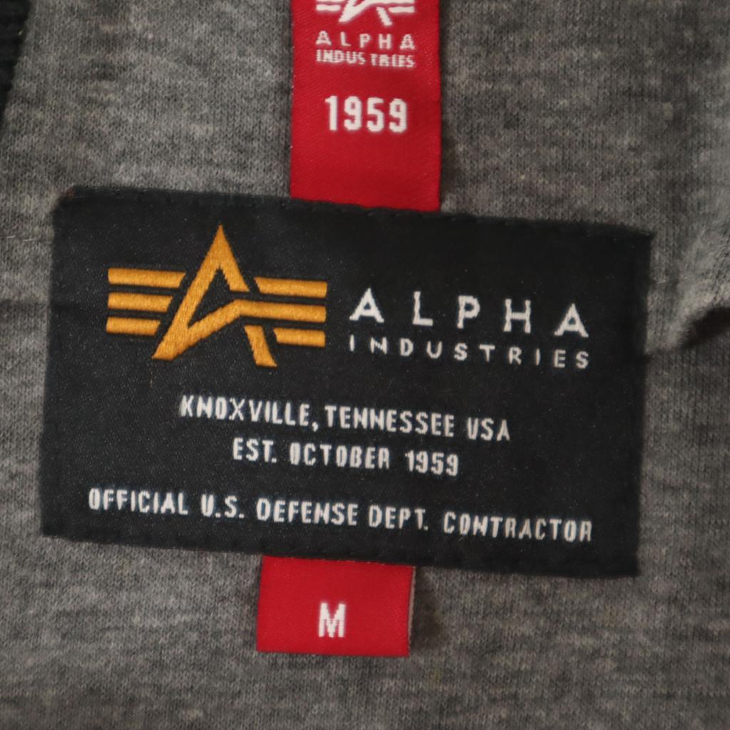 Alpha MA-1 Летная куртка M черная Мужская Б/у
