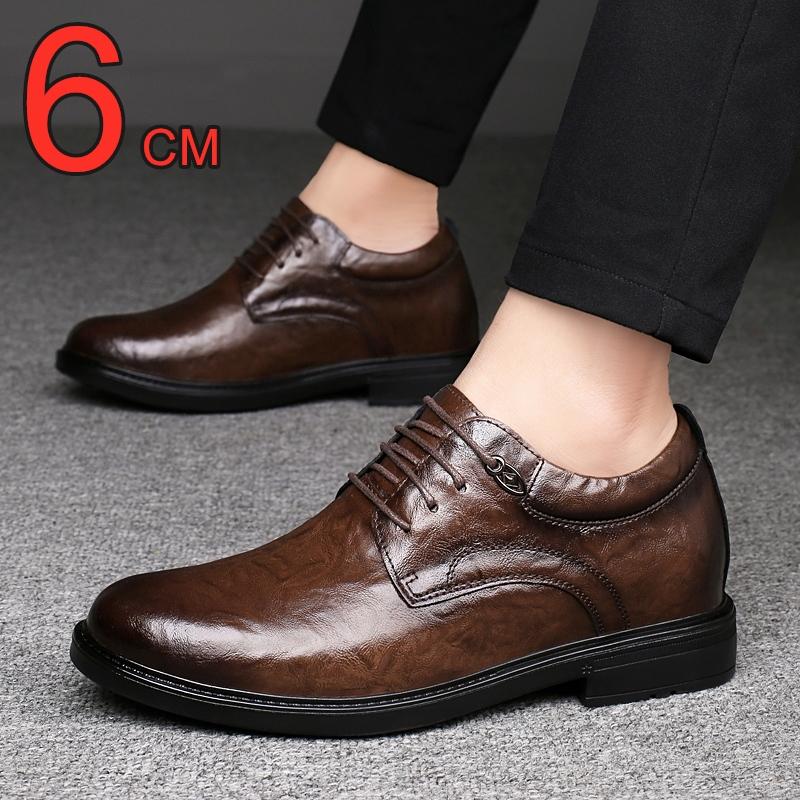 6CM Hidden Elevator Shoes for Men Professional Oxford Dress Shoes Business Casual Breathable Inner Height Boost for Formal