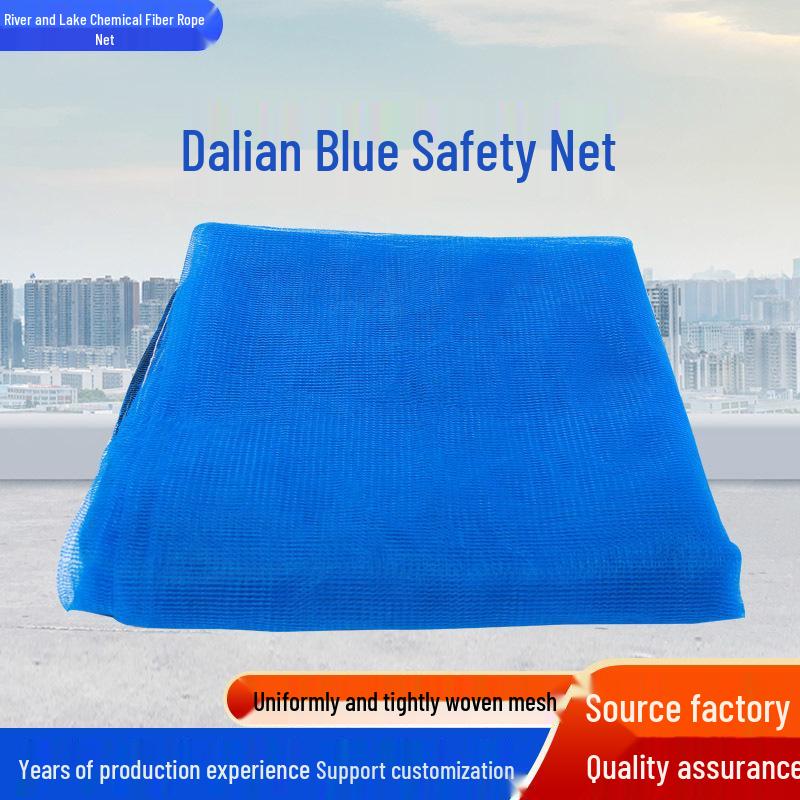 Blue Mesh Safety Net for Construction: Dustproof, Windproof Protection