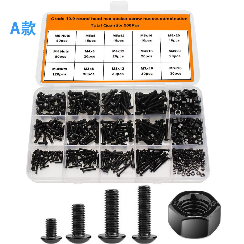 500Pcs High-strength Hexagon Screw Set Cup Head Round Cup Flat Cup with Nut Set M3M4M5 Diversified