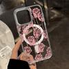 Магнитный чехол для телефона для iPhone 11 12 13 iPhone 13 14 15 Pro 15 16 Pro Max Samsung A15 A16 A25 A26 A55 A56 S25 S24 S22 S23 Ultra S25 Edge