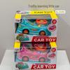 Игрушка Baoli Руль для изучения ПДД для детей, имитация