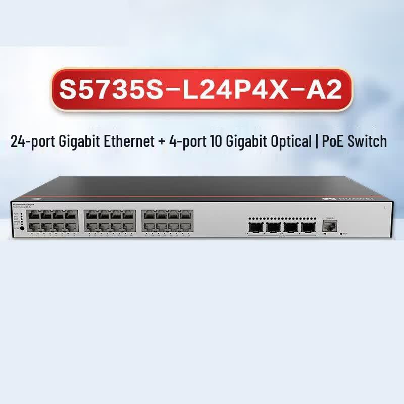 Huawei Kunling S5735S-L24P4X-A2 Managed PoE Switch