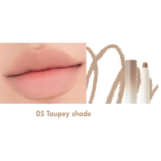 Romand Rom&nd Lip Mate Pencil 0.5g 5 Colors