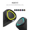Cooboom Bluetooth Speaker Bluetooth Speaker IPX7 Waterproof Portable Speaker With LED Light Bluetooth5.3 Stereo Pairing 2 Devices Wireless Hands Free