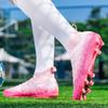 34-46 Men's High-top Large-size Football Shoes Long Nail Anti-slip Resistance TPR Artificial Captain Outdoor Youth Football Boots
