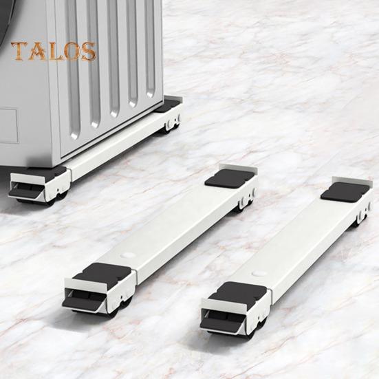 2 шт. сверхмощные ролики для бытовой техники, выдвижная стиральная машина, регулируемая длина основания с колесиками, мебель