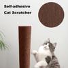 Когтеточка для кошек, настенная самоклеящаяся когтеточка для кошек, рама для лазанья для кошек, когтеточка для домашних животных, защита для мебели