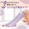 Slim Walk Compression Socks Nighttime Short Arch Support S-M