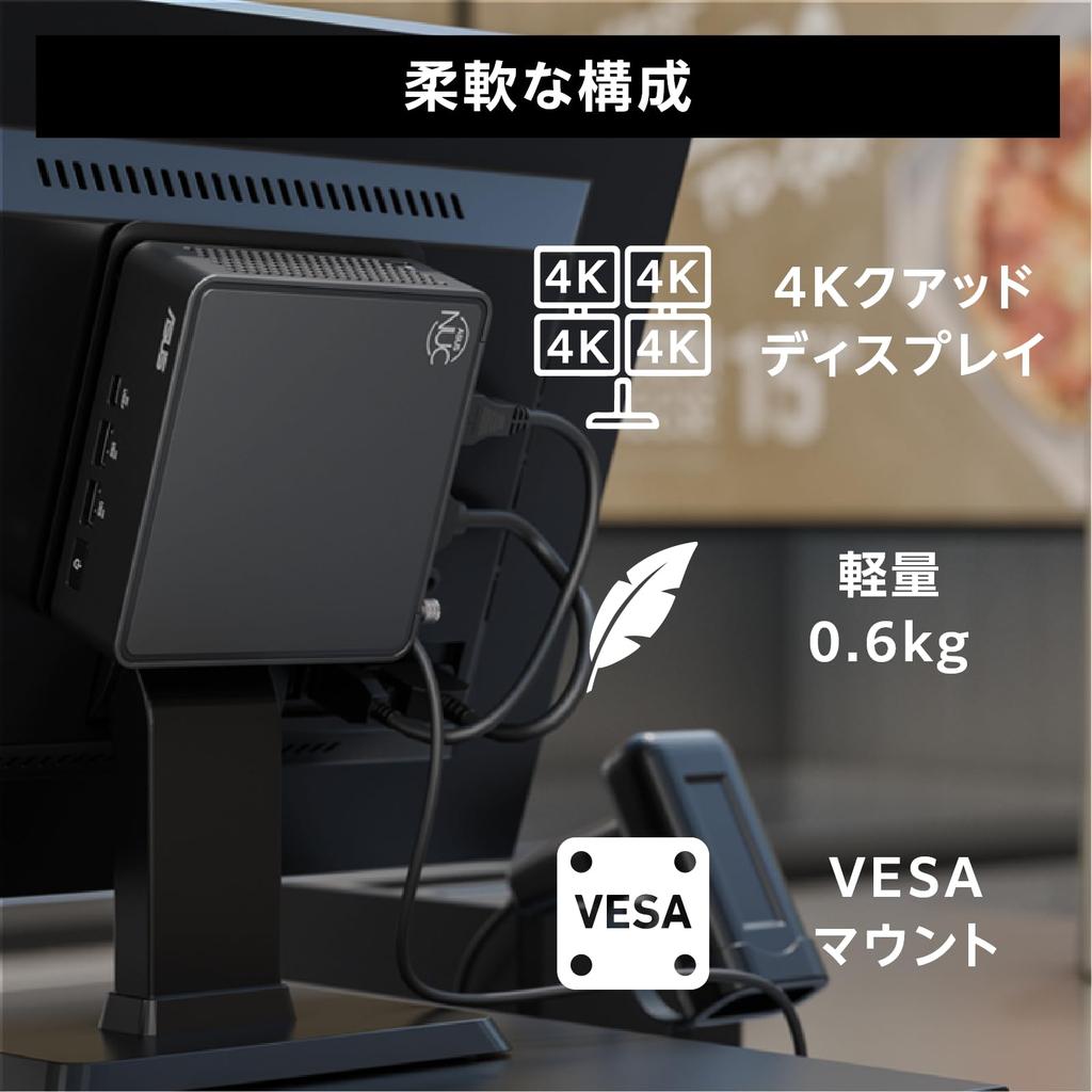 ASUS NUC Mini PC Intel Core Ultra 5 225H RNUC15CRHU500000I Japanese Retailer (Official Product)