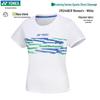 YONEX Quick-Dry Breathable Badminton Training Tops