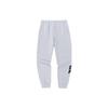 Solid Color Skin-Friendly Printed Joggers Men Bottoms Grey 152241304N-1