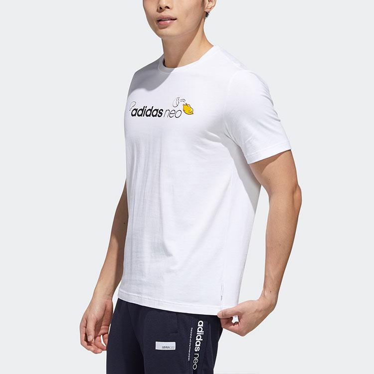 Adidas Neo x DANHUANGGE Set in Sleeve T Shirt Men's White GP5905