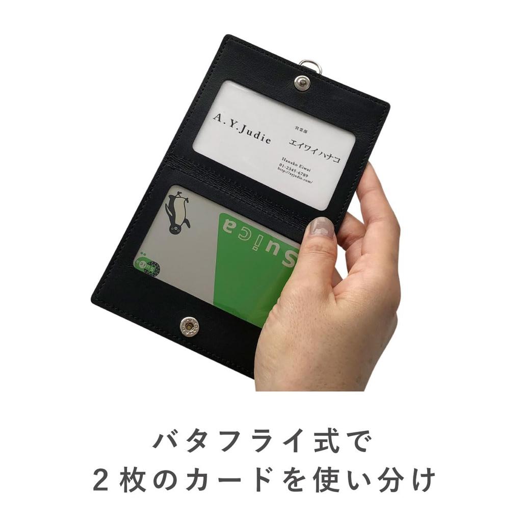 Держатель для ID-карты Двусторонний Натуральная кожа со шнурком для ношения на шее Темно-синий S301675 A.Y.Judie S51-232