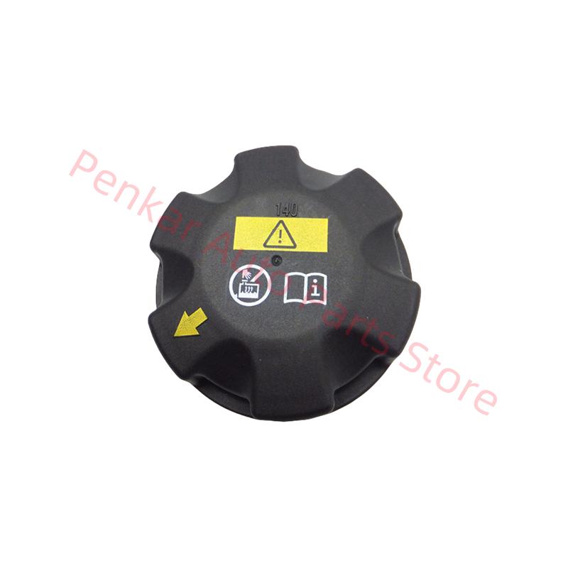 17137642160 17117639020 Расширительный бачок Подходит для BMW F20 F21 F22 F23 F87 M2 F30 F31 F34 F35 F32 F33 F36 N55