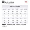 Свитшот унисекс из коллекции спортивной моды Li Ning Белый YWDU373-1