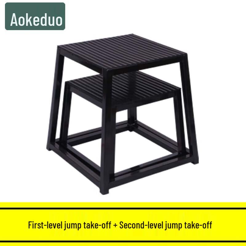 Aokedu Multi-functional Plyometric Jump Box