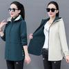 Женская куртка с капюшоном весна-лето и осень, модная корейская версия свободного покроя, большого размера, повседневная ветровка для женщин