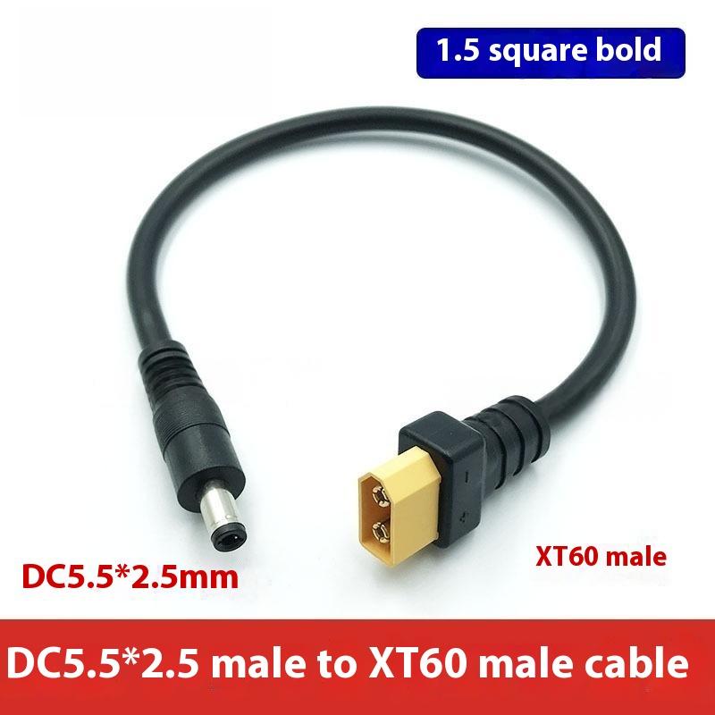 1Pc XT60 Male/Female to DC5521/DC5525 Power Cable - 15AWG Battery Charging Adapter Cable