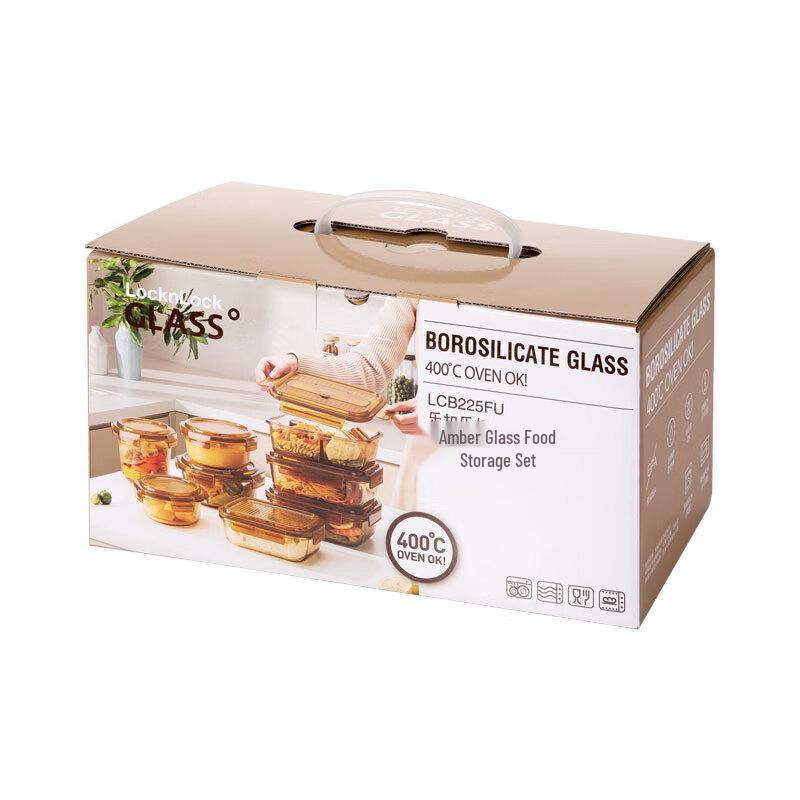 Lock&Lock Amber Round Glass Food Storage Set