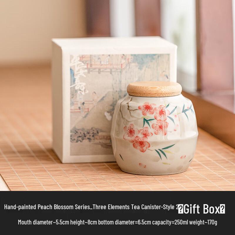 Hand-painted Peach Blossom Ceramic Tea Caddy