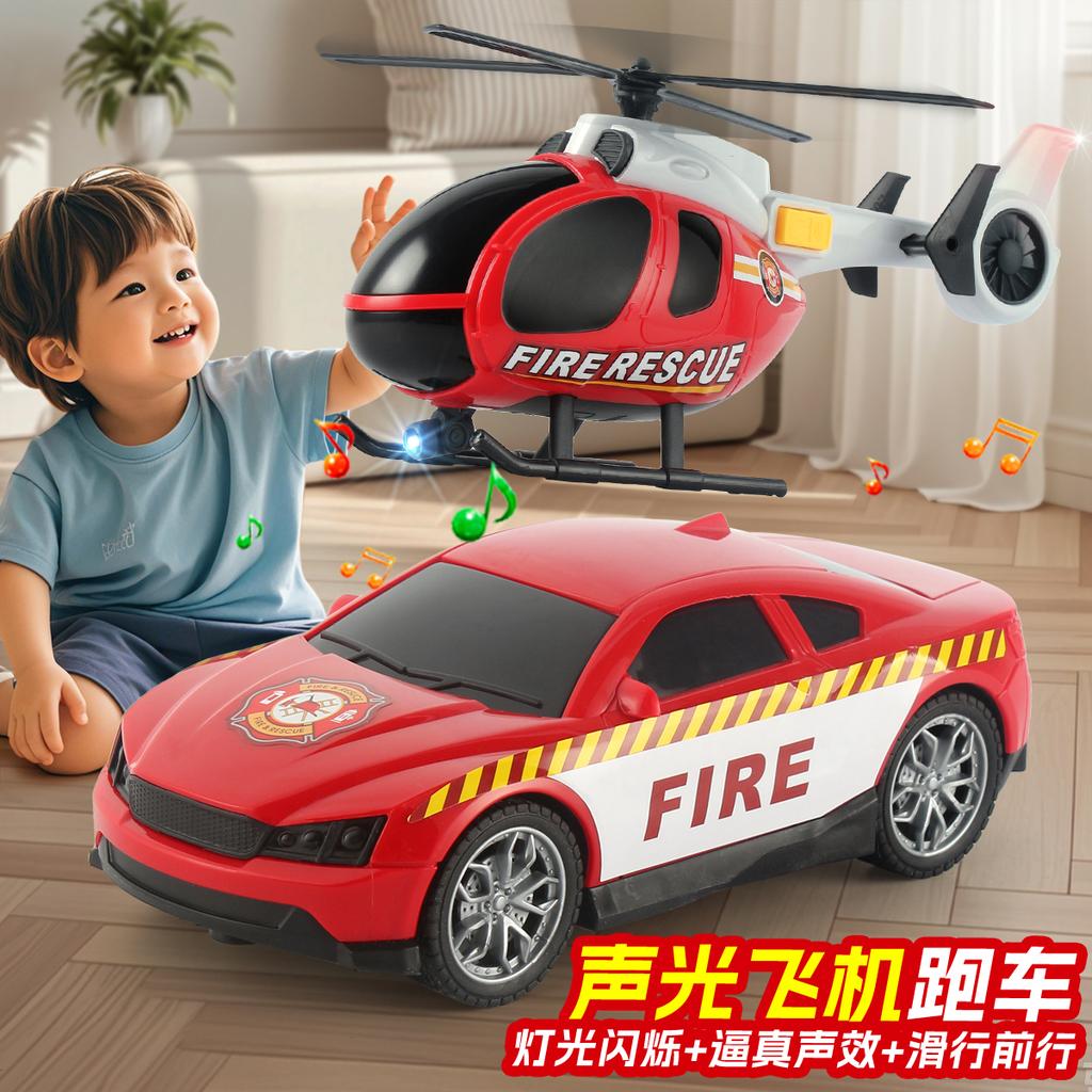 Children's Helicopter Toy Propeller Fire Rescue Transport Plane
