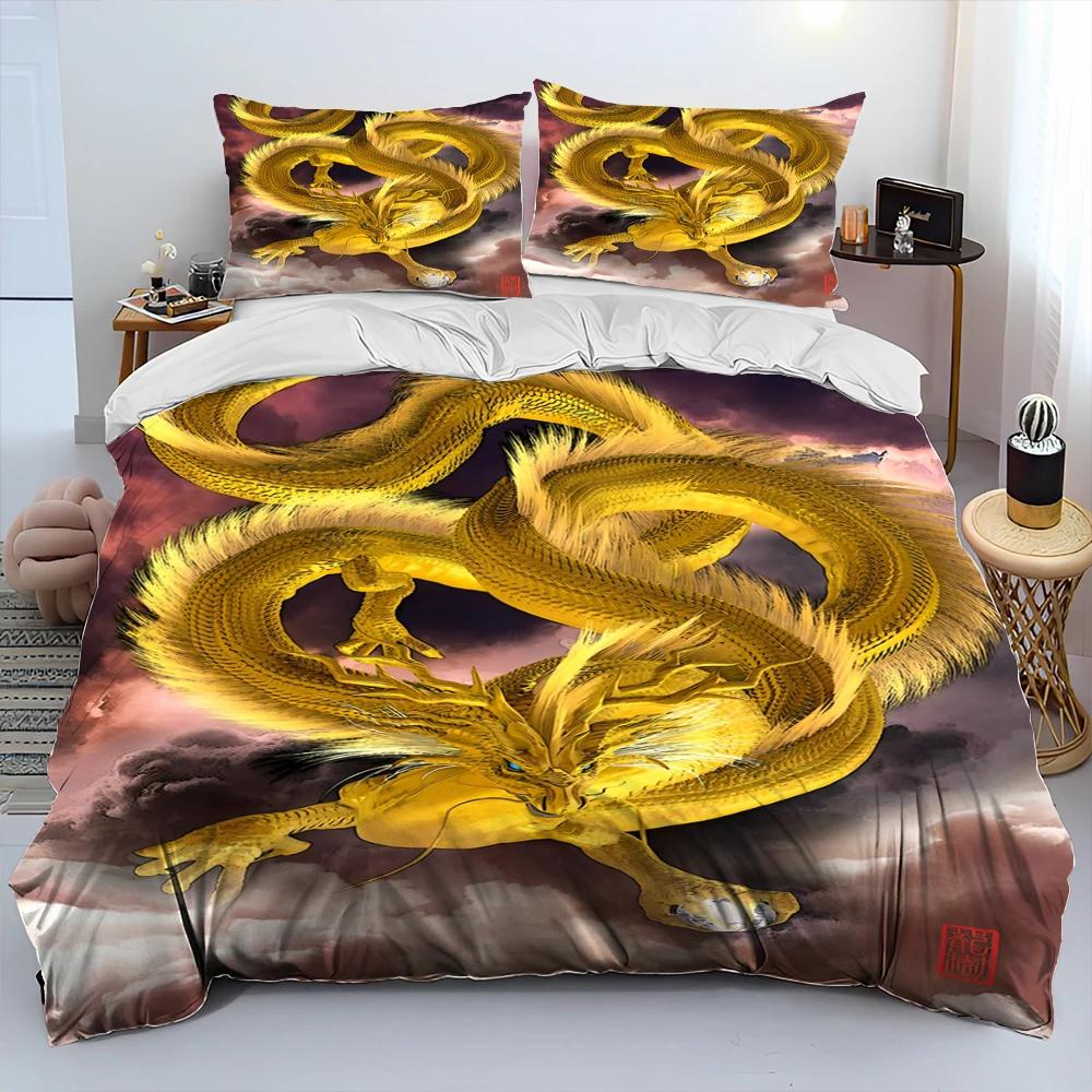 3D Retro Dragon Printed Bedding Sets Exquisite Bed Supplies Set Duvet Cover Bed Comforter Set Bedding Set Luxury Birthday Gift