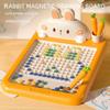 Rabbit Magnetic Drawing Board Carrot Magnet Pen Reusable Drawing Toys Beads Doodle Sketch Pad Gifts